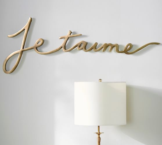 Je T'aime Sculptural Wall Art