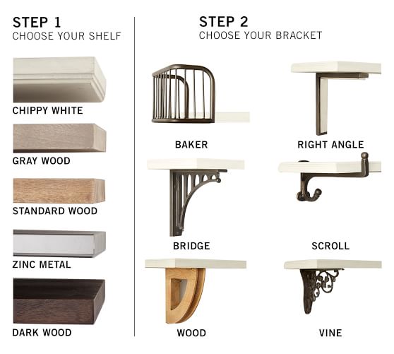 Customizable Brackets & Shelves Pottery Barn