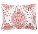NEW Pottery Barn Cassidy Medallion FULL//QUEEN Duvet Cover~Chutney