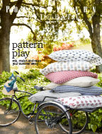 Pottery Barn Online Catalog | Pottery Barn